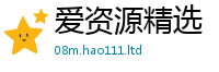 2025精准资料大全免费被7777788888管家婆老家三肖四码